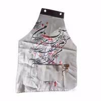 پیش بند کار مدل barista 047