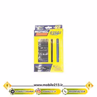ست پیچ گوشتی مکانیک Mechanic R3501
