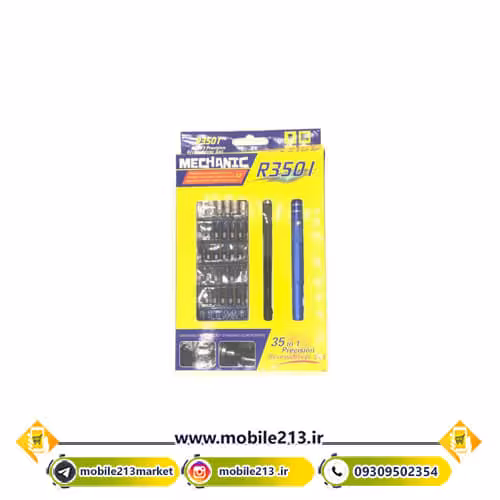 ست پیچ گوشتی مکانیک Mechanic R3501