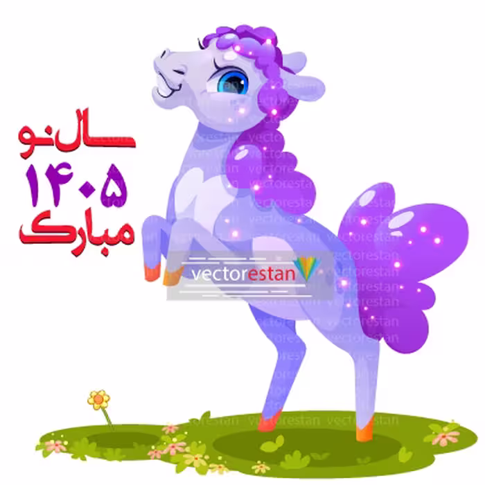 وکتور و عکس نوروز 1405 و سال اسب(111)