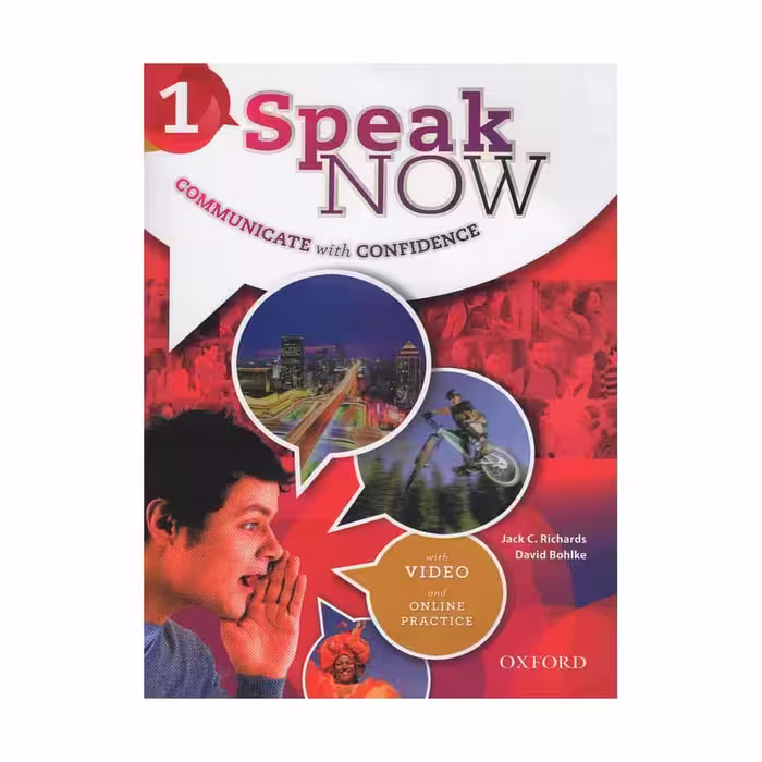 Speak Now 1 اسپیک نو یک رحلی