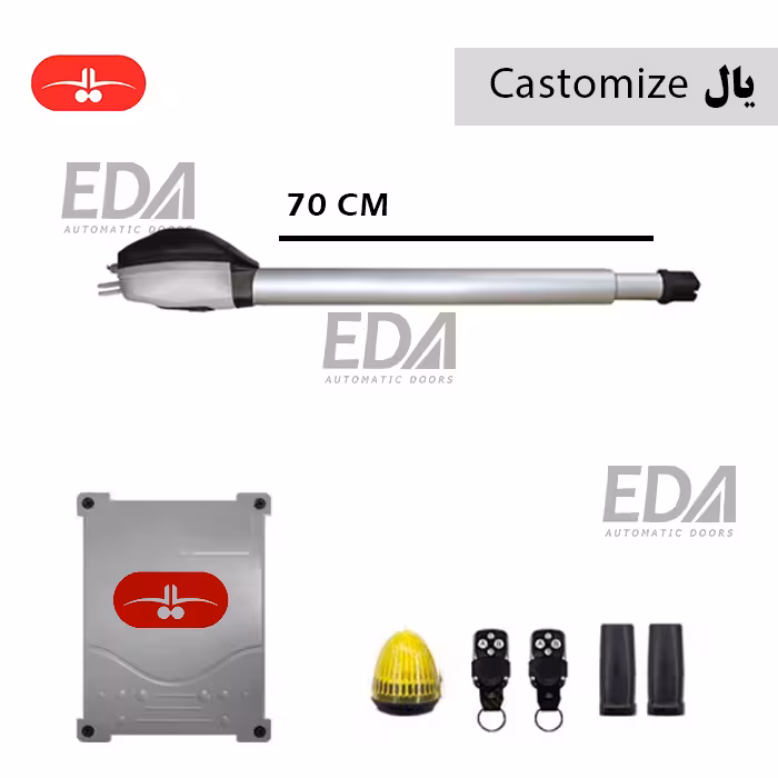 جک تک لنگه یال مدل کاستومایز Customize