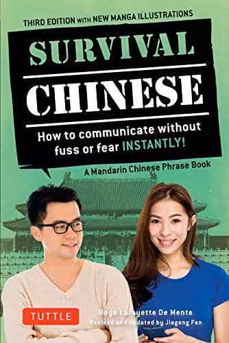سورویال چاینز هو تو کامینیشن وایتوت فاس فور اینستنتی |کتاب چینی Survival Chinese Phrasebook and Dictionary How to Communicate without Fuss or Fear Instantly