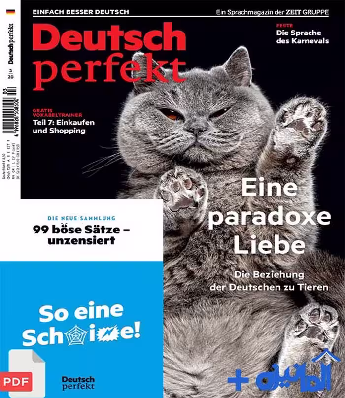 دانلود PDF مجله آلمانی Deutsch perfekt 2020-03