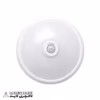 چراغ سقفی سنسوردار ویسنا مدل 9