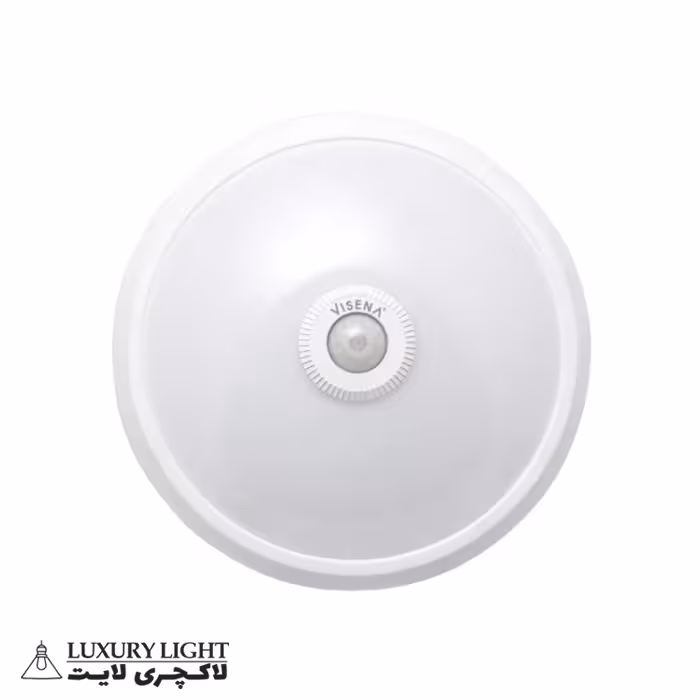 چراغ سقفی سنسوردار ویسنا مدل 9