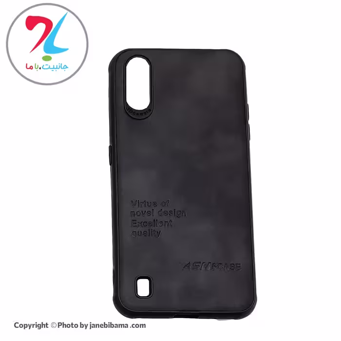 قاب گوشی سامسونگ Samsung A01 مدلASN-007 - مشکی