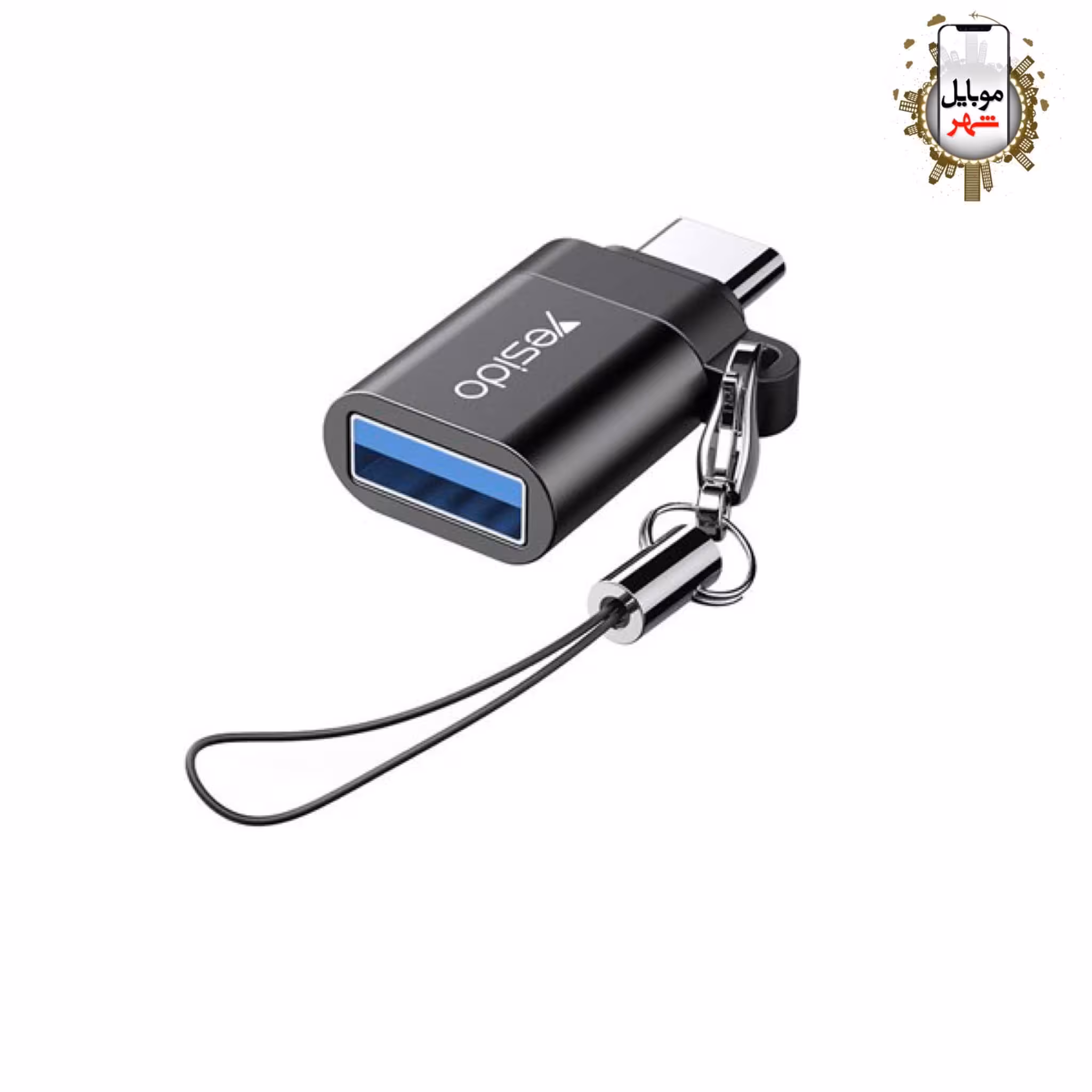 تبدیل او تی جی تایپ سی یسیدو Yesido Type-C OTG GS06