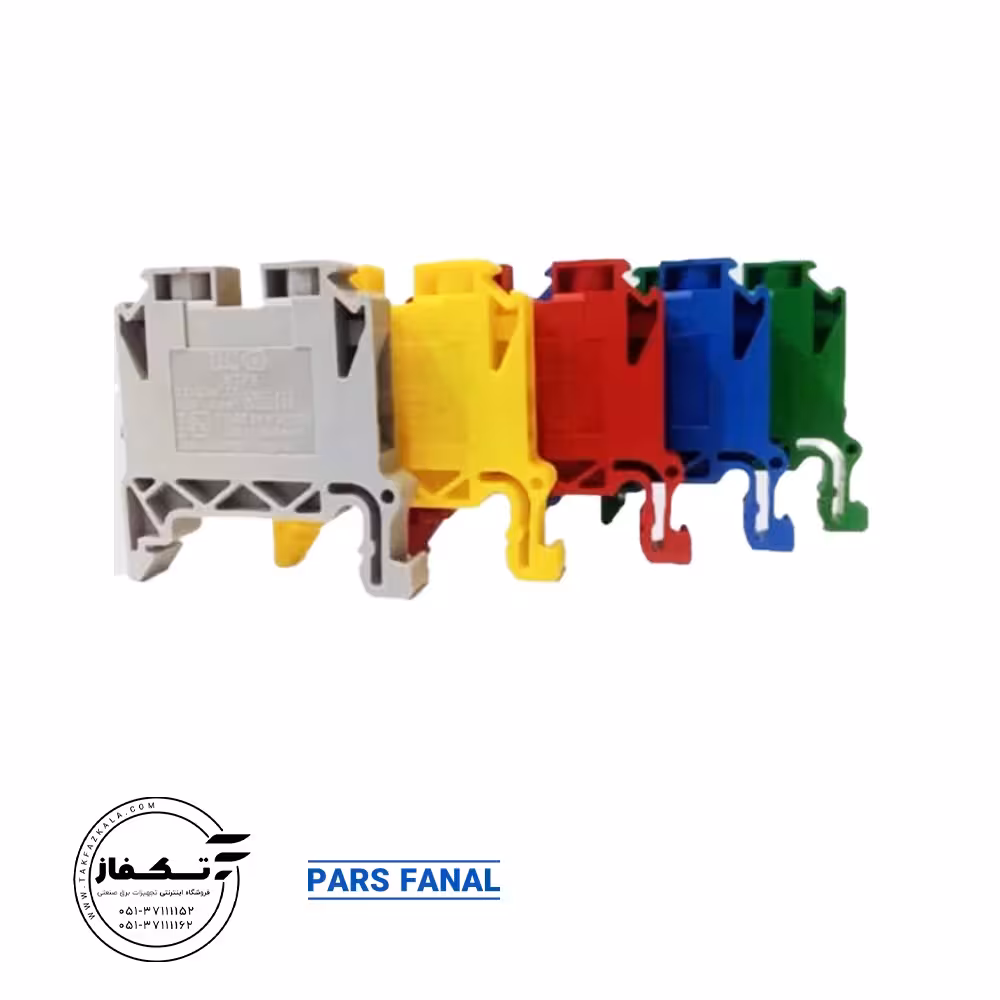 ترمینال ریلی 2.5 mm برند پارس فانال رنگ قرمز