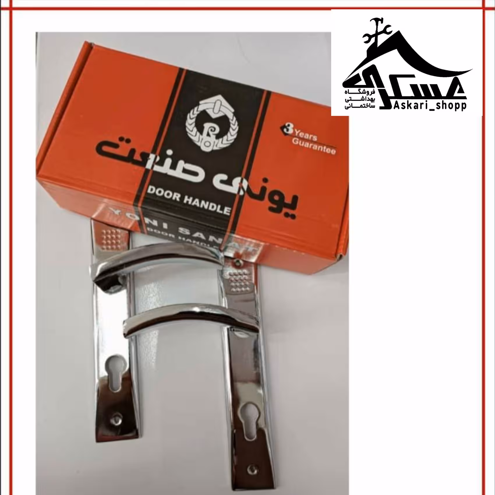 دستگیره سوییچی کد 4700 کروم