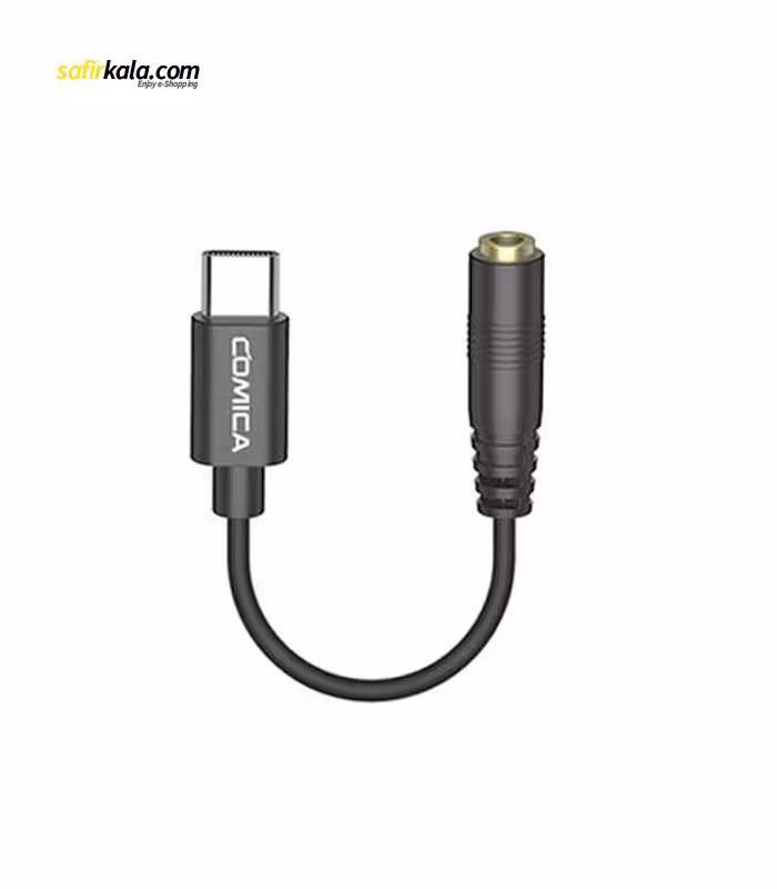 کابل تبدیل USB-C کامیکا CVM-SPX-UC