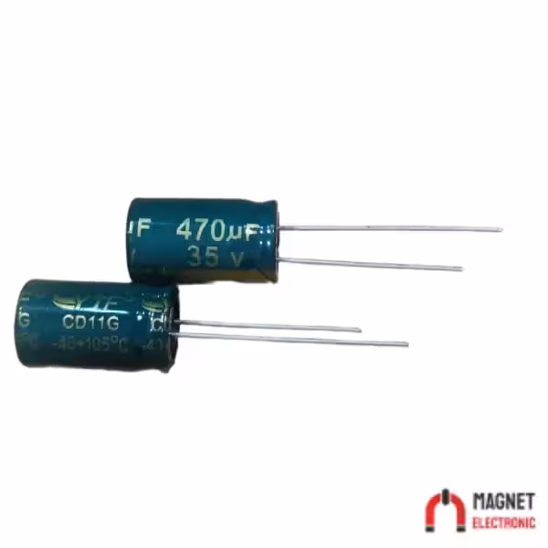 470UF 35V خازن الکترولیت