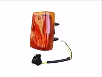 چراغ راهنما پیکان چپ مدرن