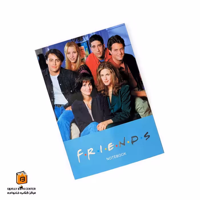 دفتر طرح فرندز همیشه (HAMIYSHEH)