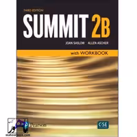 Summit 2B | سامیت 2بی