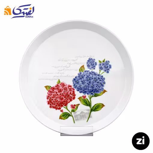 بشقاب تخت چینی زرین Zi فرم اس غزل سایز 27