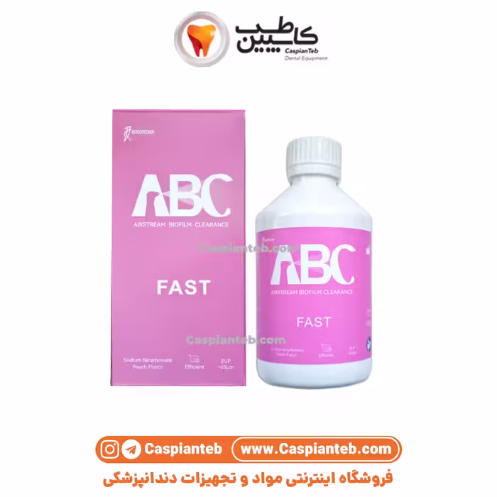 پودر ایرفلو وودپیکر Woodpecker Fast