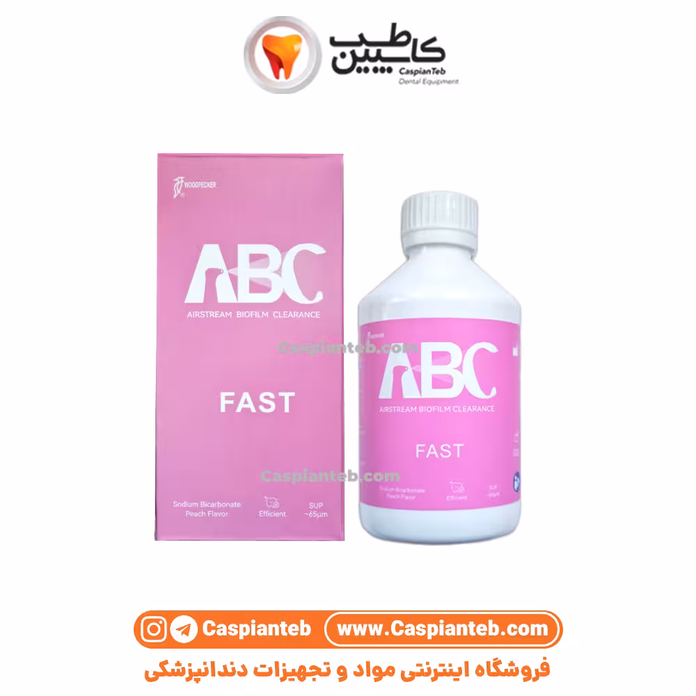 پودر ایرفلو وودپیکر Woodpecker Fast
