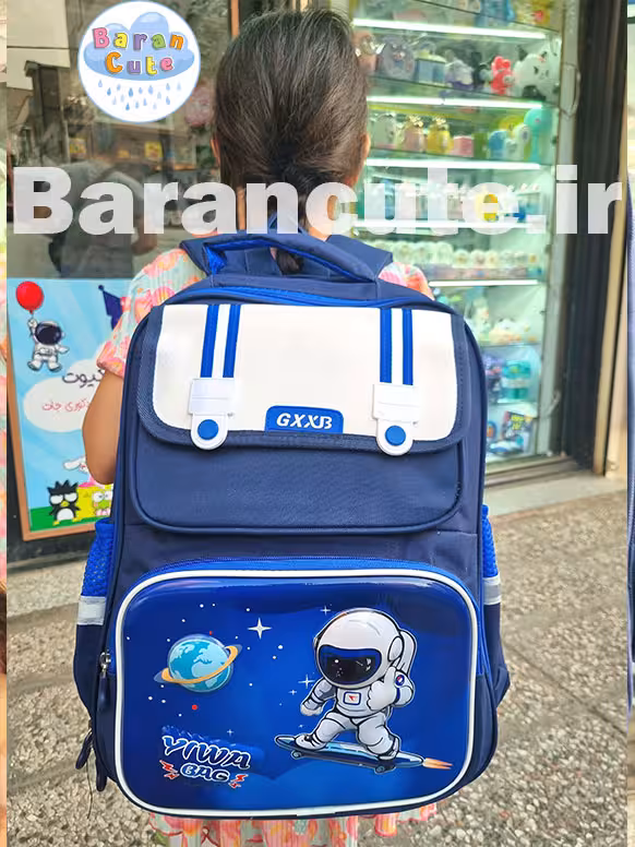 کیف و کوله پشتی مدرسه خارجی و وارداتی برجسته طرح فضانورد آبی