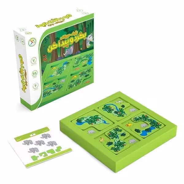 بازی فکری بگردوپیداکن(پارک حیوانات)
