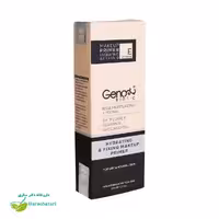 پرایمر صورت مناسب پوست خشک و معمولی ژنو بیوتیک