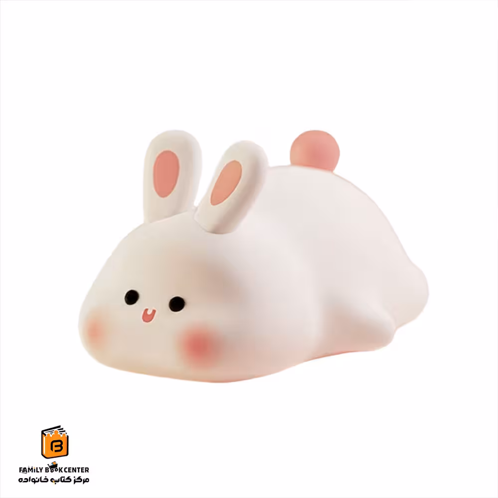 چراغ خواب سیلیکونی خرگوش