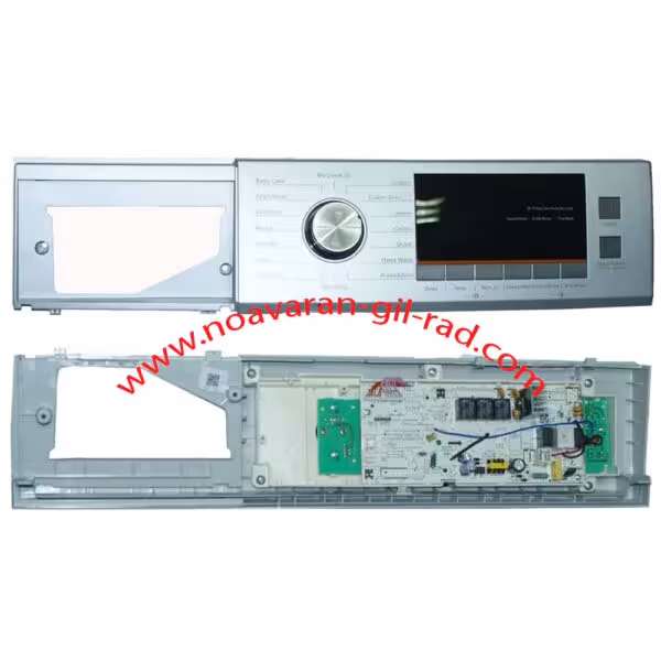 برد مدیا * کرال * پاکشوما 16 برنامه ولوم وسط (28)