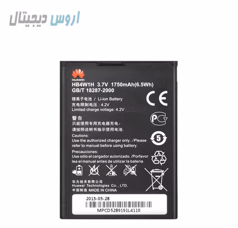 باتری اورجینال هوآوی Mate 9 Lite