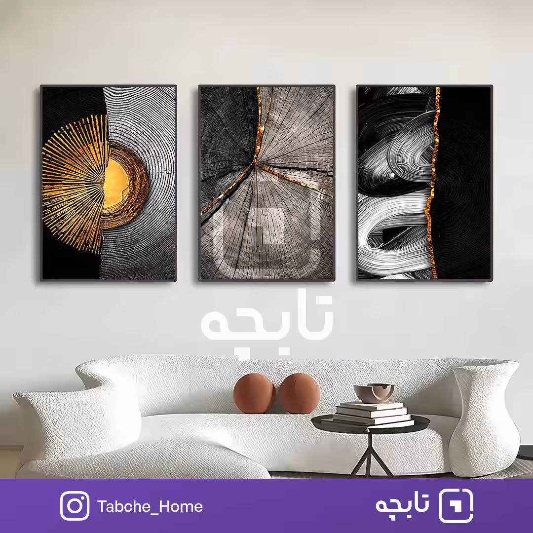 تابلو دیواری ترمیمِ زمان