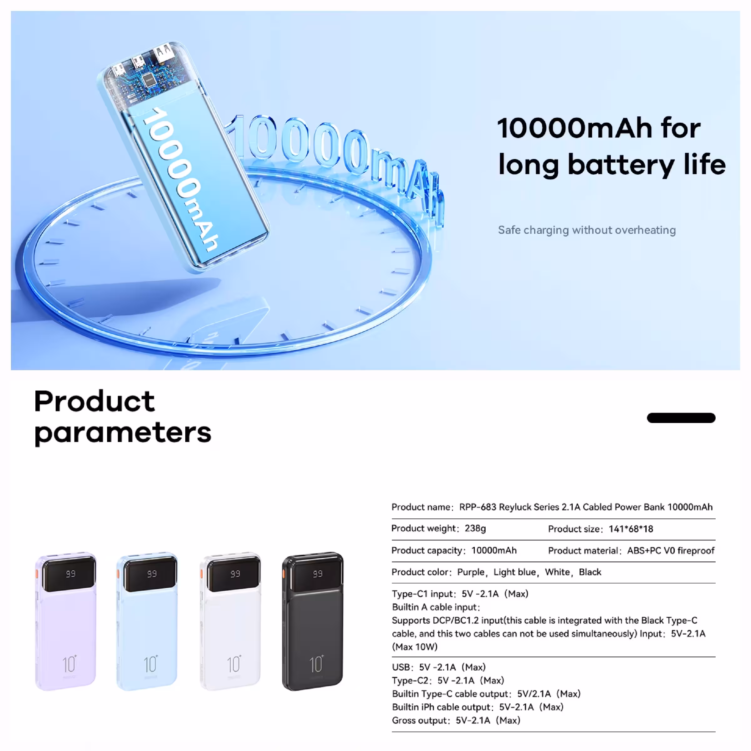 پاوربانک ریمکس مدل RPP-683 ظرفیت 10000 میلی آمپر ساعت