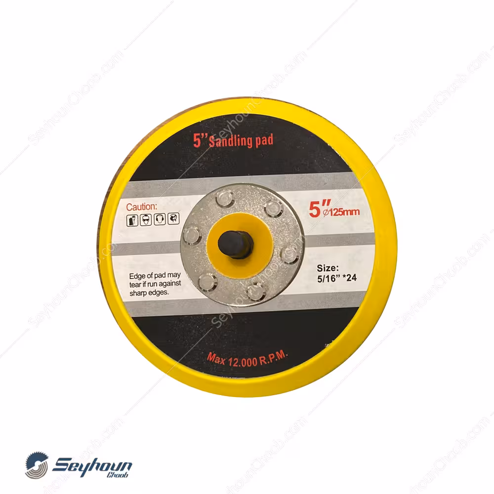 پد اوربیتال چسبی 125 میلی متر مخصوص سنباده و پولیش و مینی فرز بادی