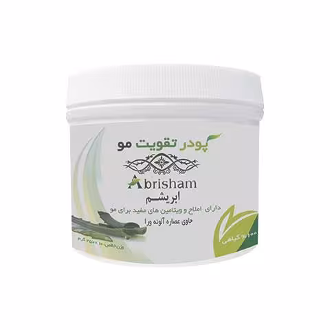 پودر تقویت مو ابریشم 250 گرمی