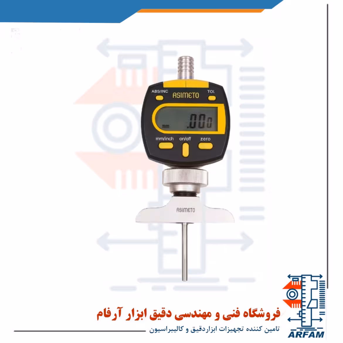 عمق سنج دیجیتال آسیمتو 100 میلی متر مدل 2-04-475