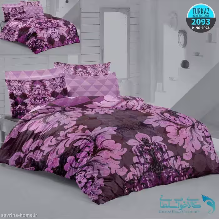 سرویس روتختی طرح کارتالیما برند Turkaz کد 2093 دو نفره