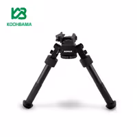 دو پایه اسلحه کانوس مدل اطلس KONUS 25cm