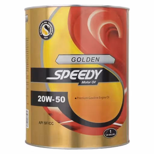 خرید روغن موتور اسپیدی گلدن Mineral 20w50 sf چهار لیتری | اتوموبی