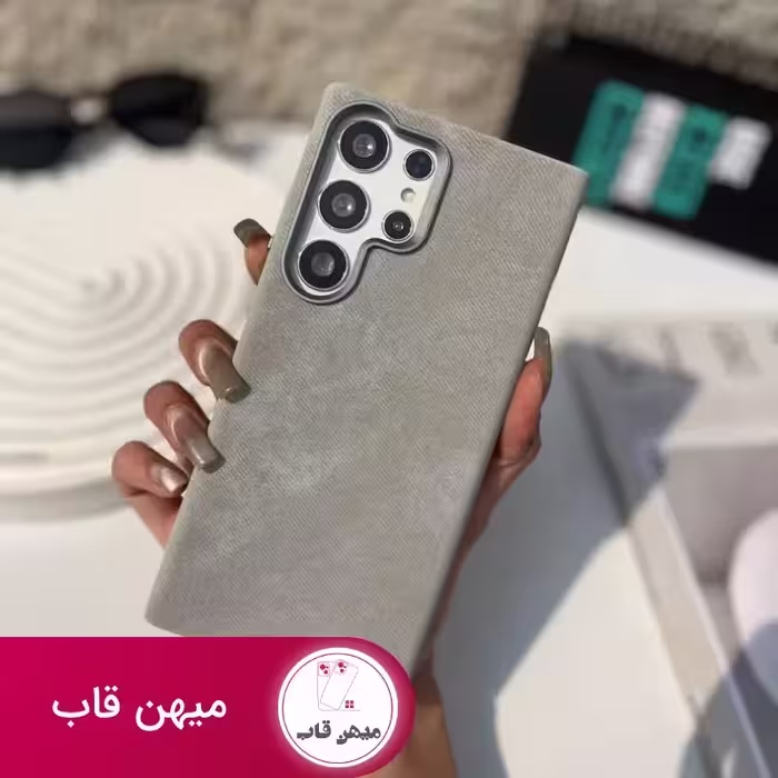 گارد سامسونگ مخملی ساده - کد (120206)