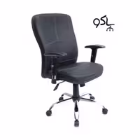 صندلی کارشناسی پاکو کد 300