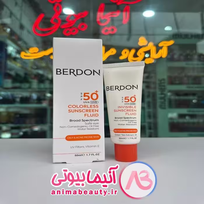 کرم ضد آفتاب بی رنگ فاقد چربی 50 میل BERDON