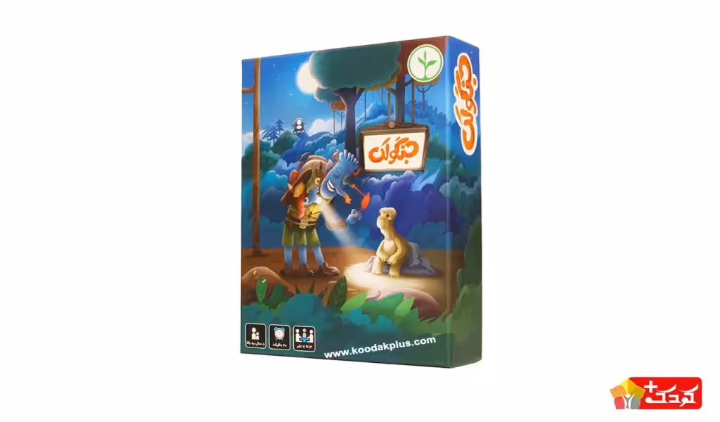 بازی فکری جنگولک نهالک