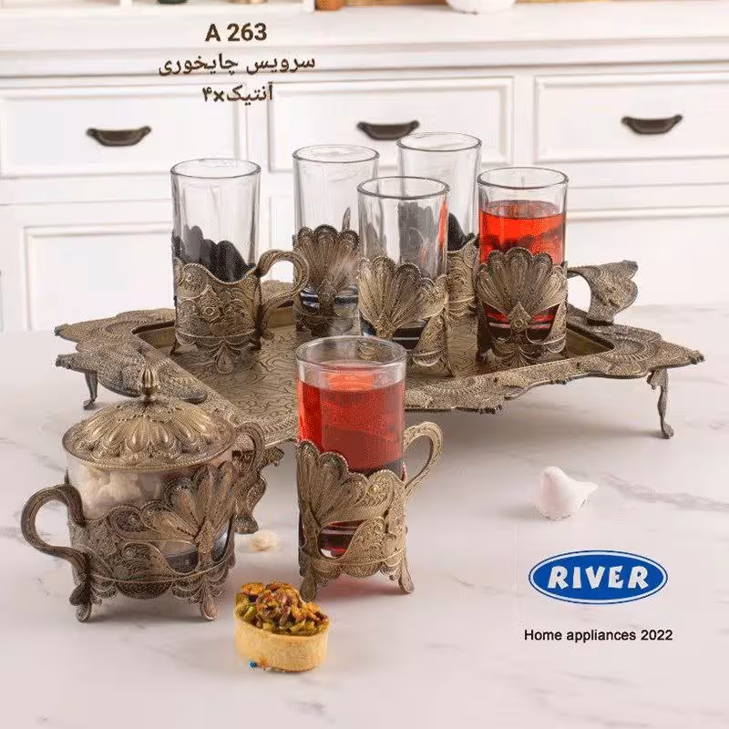 سرویس چای خوری آنتیک ریور کد A 263