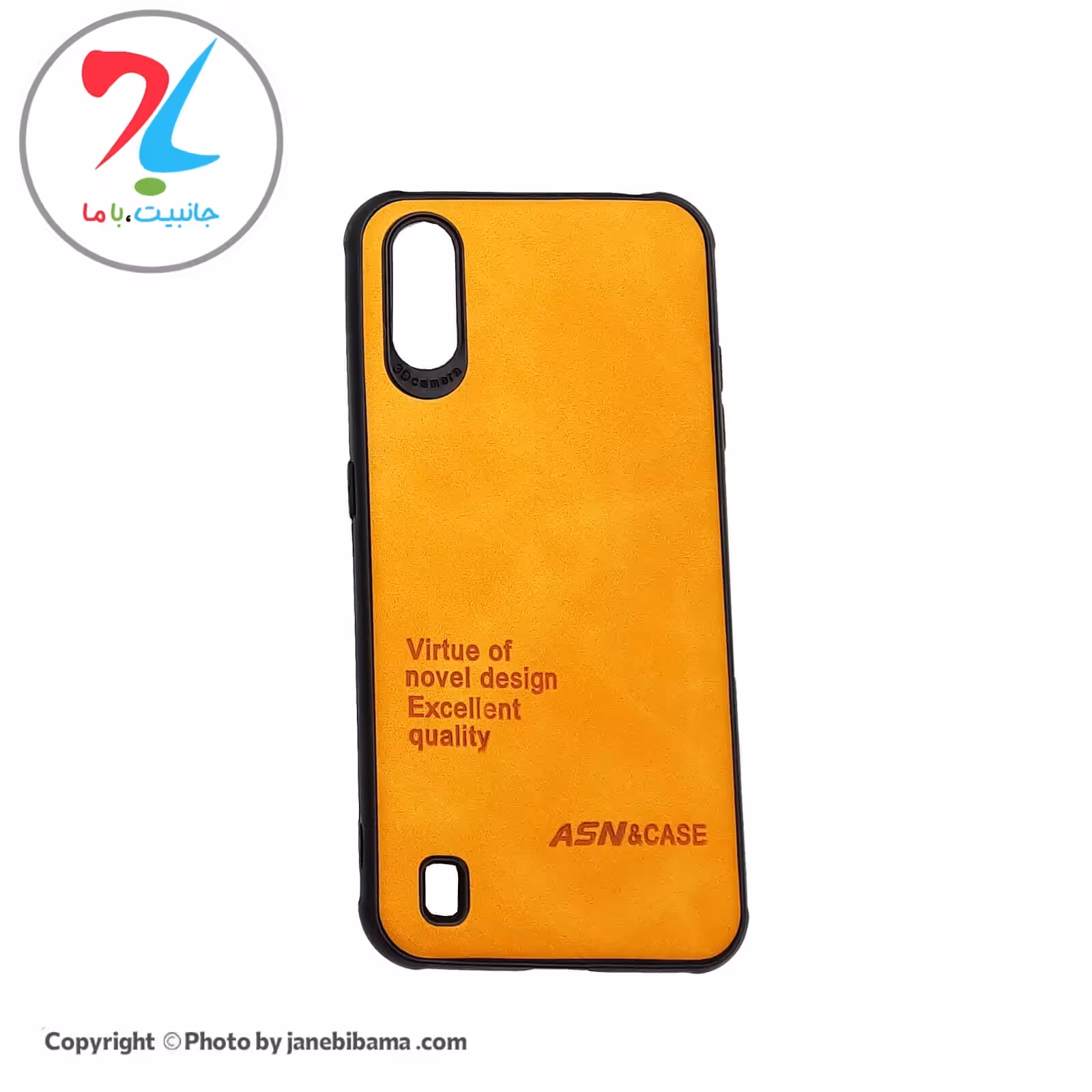 قاب گوشی سامسونگ Samsung A01 مدلASN-007 - نارنجی