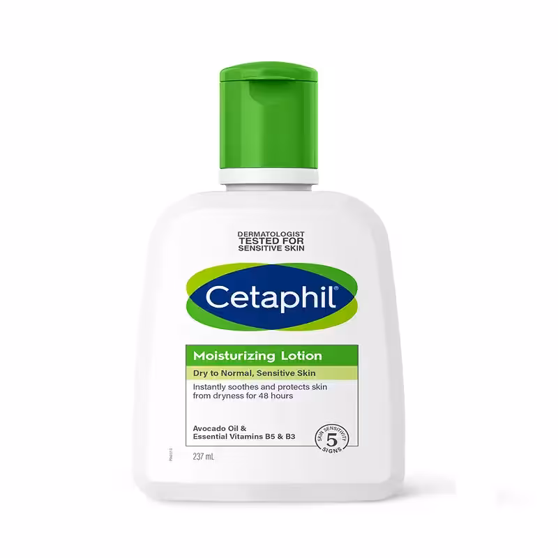 لوسیون شستشو ستافیل Cetaphil مدل Moisturizing Lotion حجم 125میل