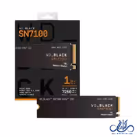 حافظه اس اس دی وسترن دیجیتال مدل WD Black 1TB SN7100 NVMe GEN4 725MB/s