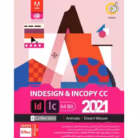 نرم افزار Adobe InDesign &amp; InCopy CC 2021 Collection 1DVD5 گردو