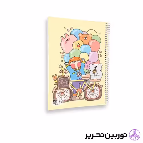 دفتر خط دار 60برگ جلد نرم کد332 pitico