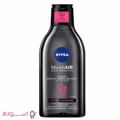 میسلار واتر دو فاز نیوآ مدل oxigen حجم 125 میل