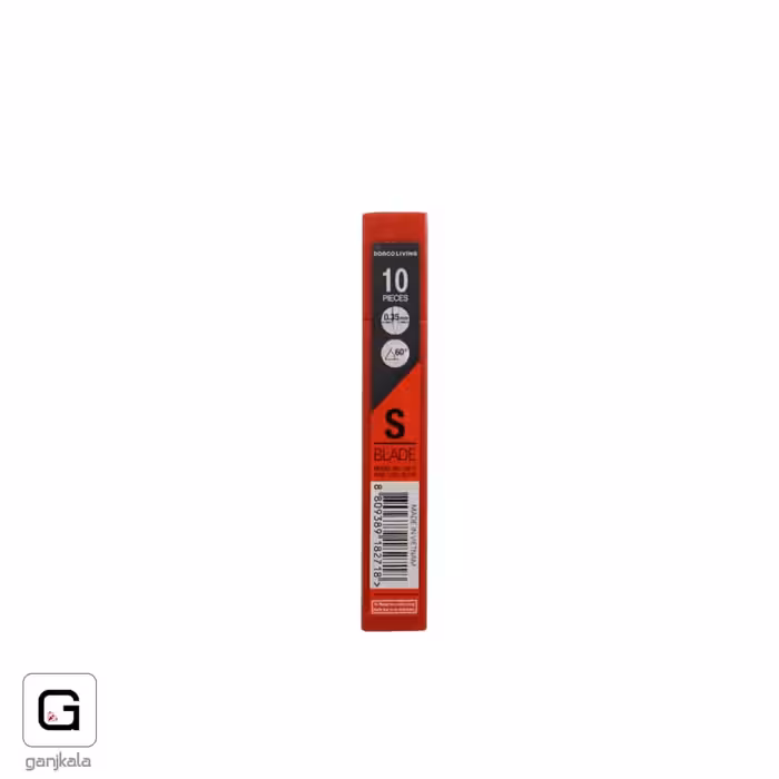 تیغ موکت بر کوچک CB-S3/5 قوطی نارنجی دورکو