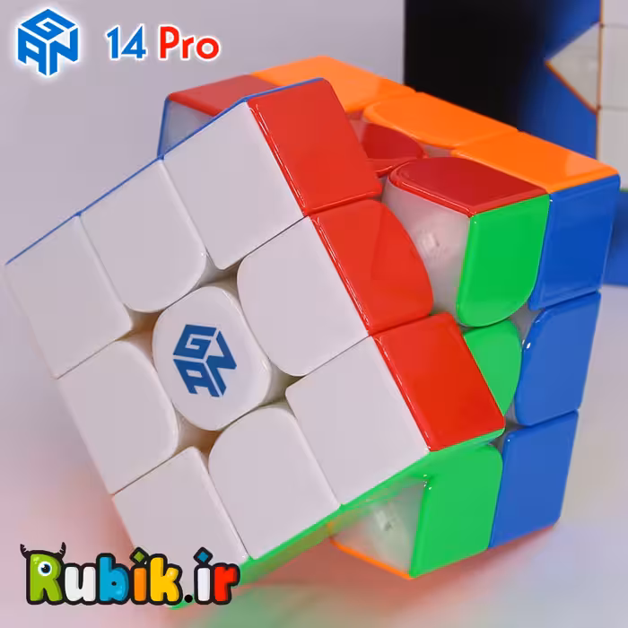 3*3 گنز 14مگلو پرو یو وی