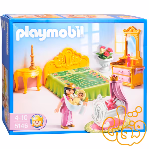 Royal Bed Chamber with Cradle 5146